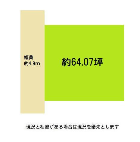 和歌山市紀三井寺　土地の土地図