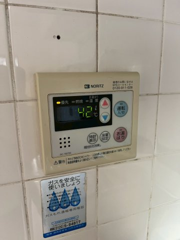 深沢ハイツの設備