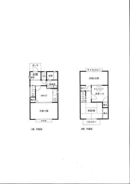 ローズハイツの間取り