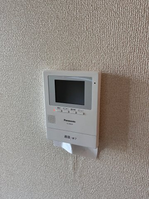 【セキュリティ】 | パーシモン