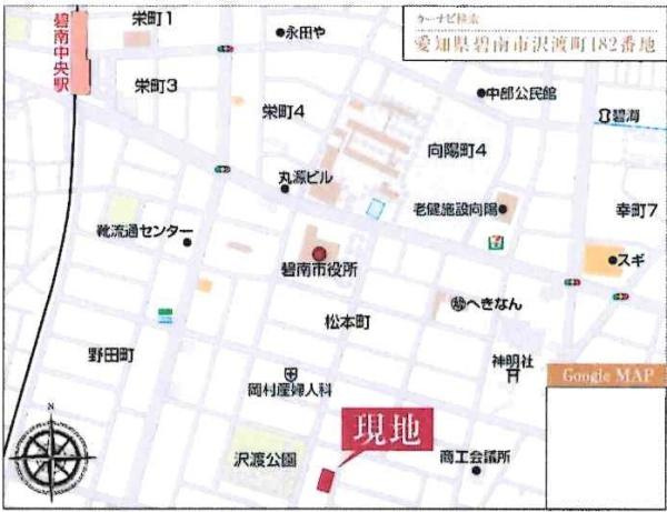 碧南市沢渡町全5棟・2号棟のその他|交通アクセス図です。