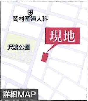 碧南市沢渡町全5棟・2号棟のその他|現地案内図です。