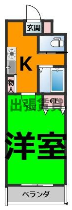 仲介手数料無料！！A・City港宝神