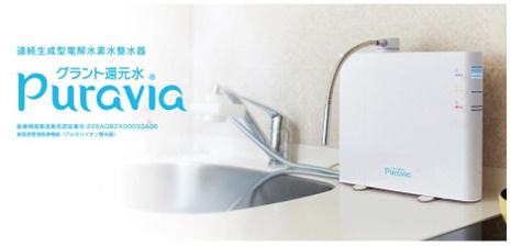 ESPRESSO新清須のその他