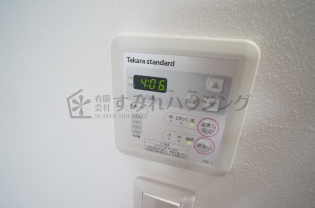 ONLYONE川西中央Ⅱの設備|参考、同建物・同間取りの号室