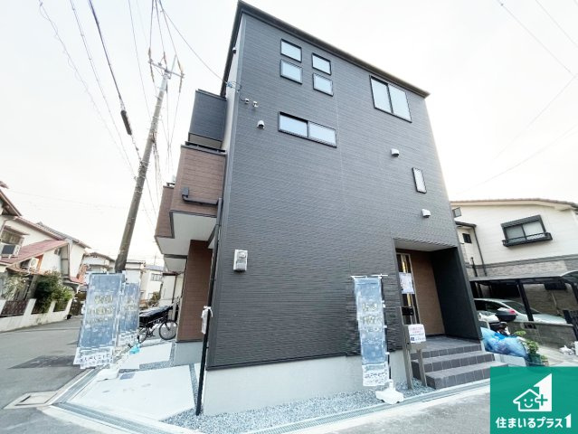 守口市大久保町　第4期　新築一戸建て