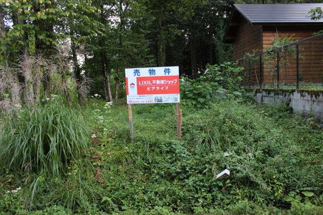 高島市マキノ町大沼516-7 売土地の外観|敷地外観