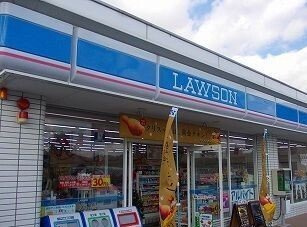 フローリアン・Ｆの周辺|ローソンまで660m