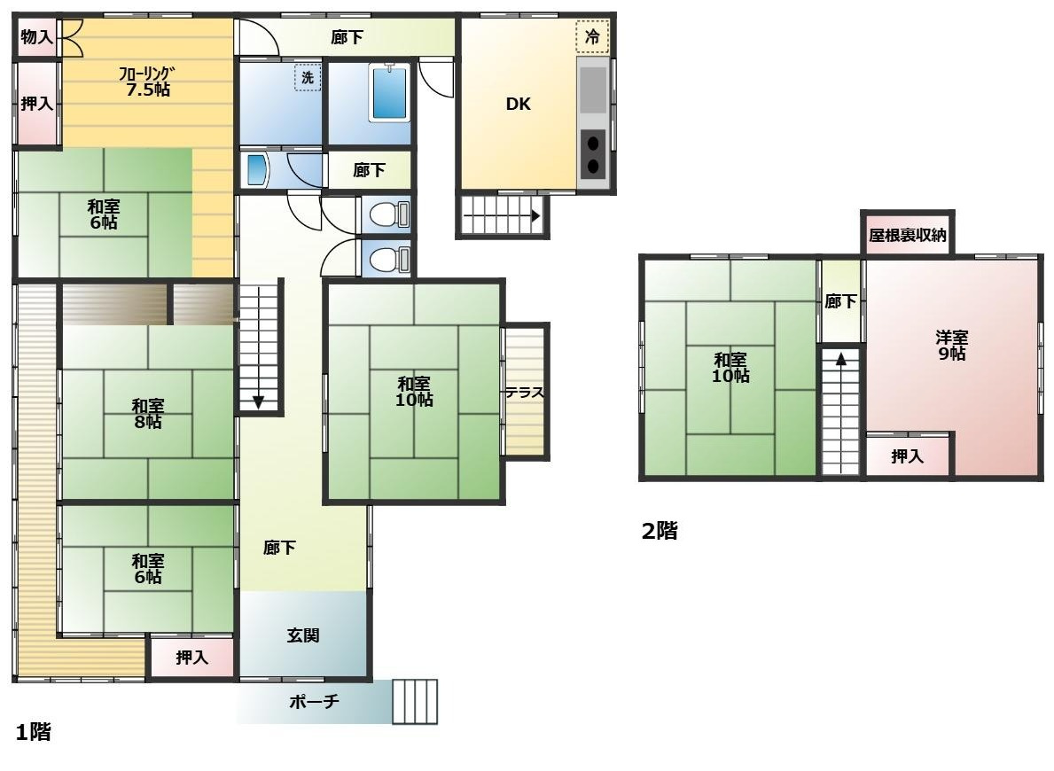 【間取り】の画像