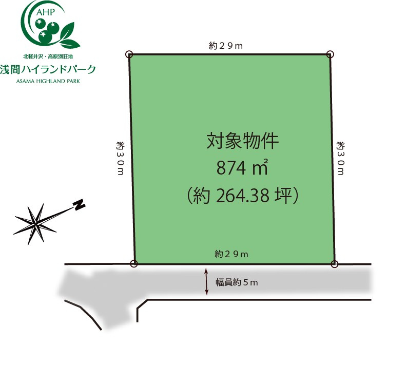 浅間ハイランドパーク200万円以下でセキュリティゲートから離れていて静かな土地の土地図