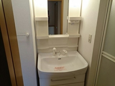 【洗面所】 | ブリッサユウⅠ