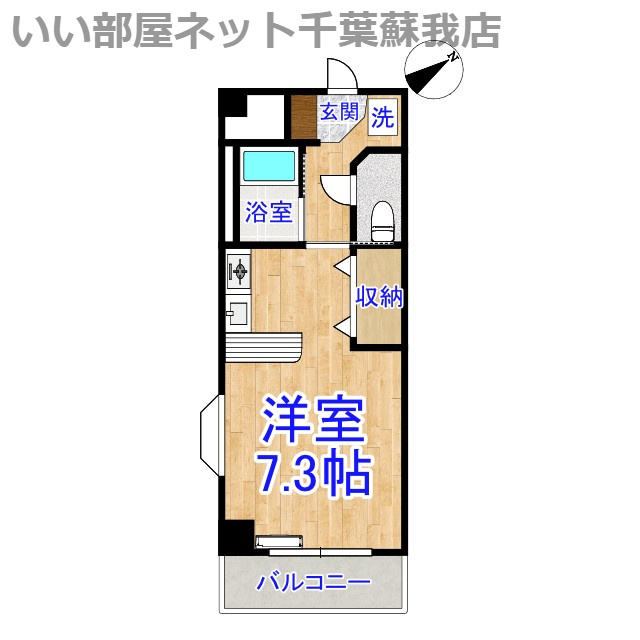 ハイムカメリアの間取り|ひと味違う？不動産屋のイメージを変えたい！『いい部屋ネット千葉蘇我店』へ是非お越しください♪
