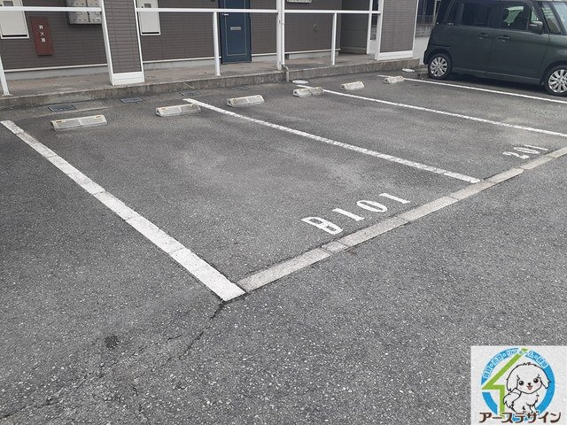 ガーデンハイツ北野Aの駐車場|車をお持ちの方に嬉しい駐車場付きの物件です