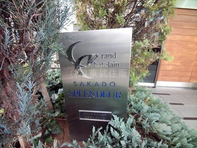 【外観】の画像