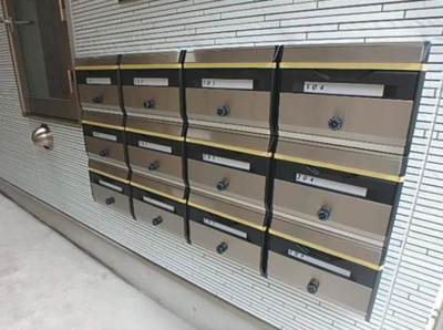 【その他共用部分】 | イルビラージュ池袋