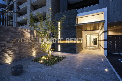 【その他共用部分】 | エンクレスト薬院NOBLE