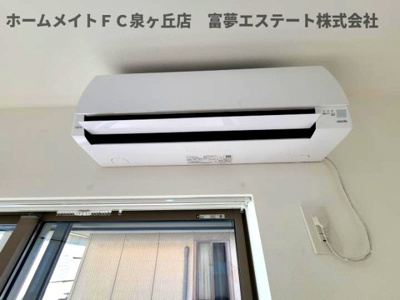 【設備】 | ジーメゾン高石羽衣