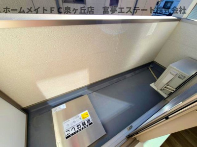 【バルコニー】 | ジーメゾン高石羽衣