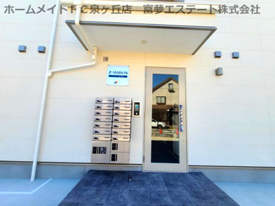 【エントランス】 | ジーメゾン高石羽衣