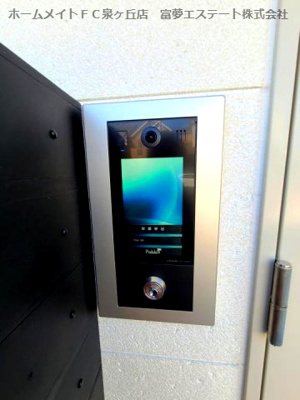 【セキュリティ】 | ジーメゾン高石羽衣