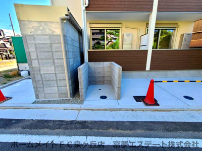 【その他共用部分】 | ジーメゾン高石羽衣