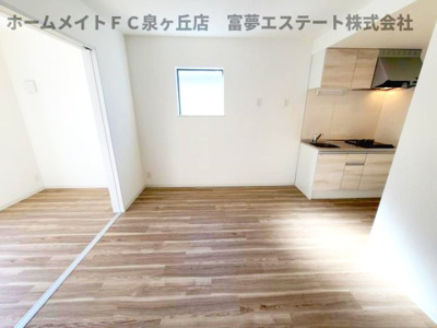 【居間・リビング】 | ジーメゾン高石羽衣