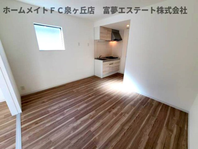 【居間・リビング】 | ジーメゾン高石羽衣