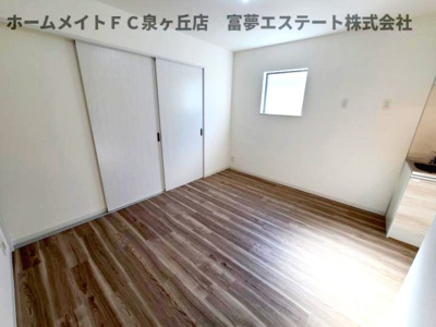 【居間・リビング】 | ジーメゾン高石羽衣 | リビングと洋室の間仕切りを閉めたとき