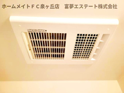 【設備】 | ジーメゾン高石羽衣 | 浴室乾燥機