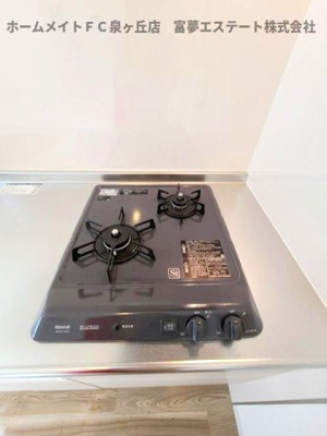 【キッチン】 | ジーメゾン高石羽衣