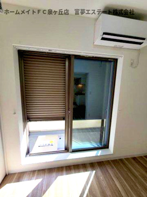 【セキュリティ】 | ジーメゾン高石羽衣 | 雨戸シャッター