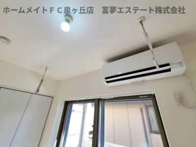 【その他】 | ジーメゾン高石羽衣 | 室内物干し