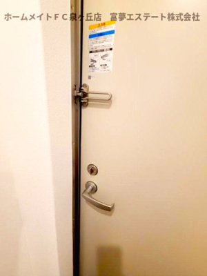 【玄関】 | ジーメゾン高石羽衣 | 玄関サムターン付き