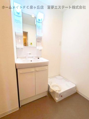 【洗面所】 | ジーメゾン高石羽衣