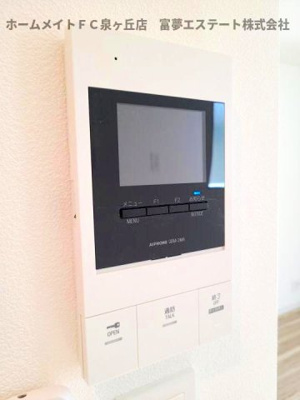 【セキュリティ】 | ジーメゾン高石羽衣