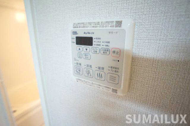 熊本市東区昭和町の賃貸マンションの設備