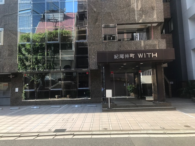 紀尾井町ＷＩＴＨ
