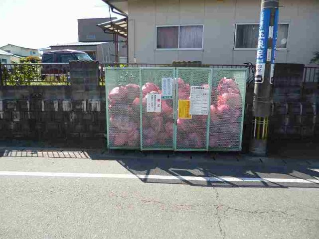 レオパレスタイガーのその他|設備・使用は号室により異なる為、現況を優先いたします。