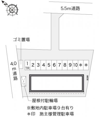 レオパレスエスポワールのその他