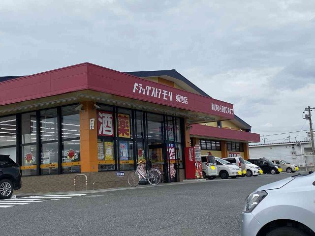 レオパレスＥＭＩⅠの周辺|写真と現状が異なる場合は現状を優先します。