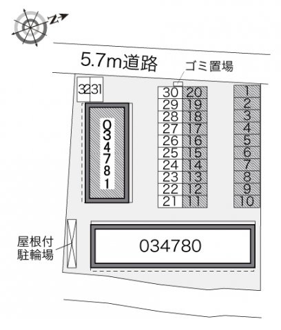 レオパレスＥＭＩⅠのその他