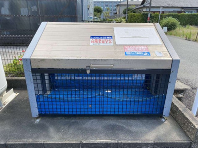 【その他】 | レオパレスリミエール | 設備・使用は号室により異なる為、現況を優先いたします。