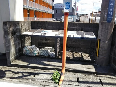 【その他】 | レオパレスオアシス | 写真と現状が異なる場合は現状を優先します。