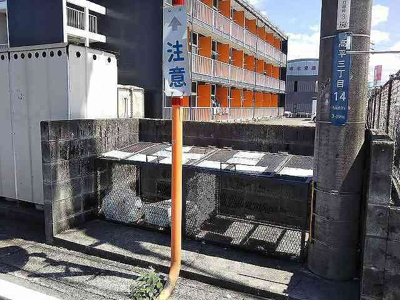 【その他】 | レオパレスオアシス | 設備・仕様は号室により異なる為、現況を優先致します。