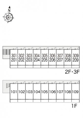 【その他】 | レオパレスオアシス
