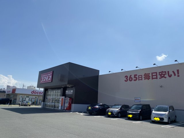 レオパレス鹿子木ＡＲＥＡⅠの周辺|写真と現状が異なる場合は現状を優先します。