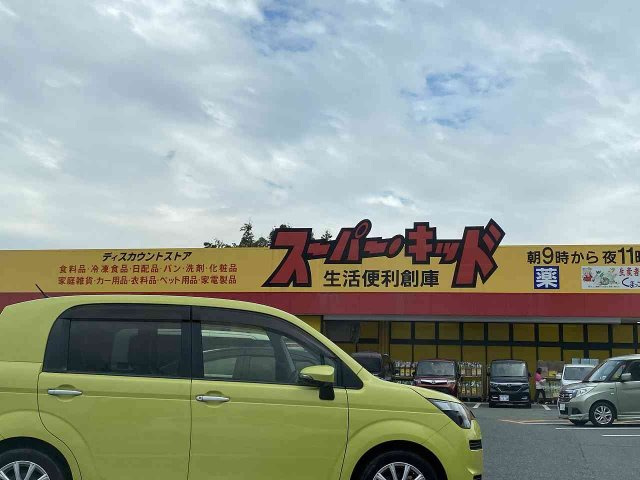 レオネクストゆうづるの周辺|写真と現状が異なる場合は現状を優先します。