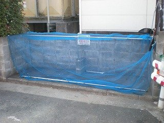 【その他】 | レオパレスＵＣＨＩＫＯＳＨＩ | 設備・仕様は号室により異なる為、現況を優先致します。