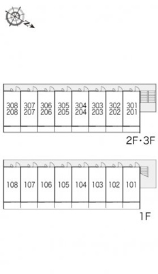 【その他】 | レオパレスＵＣＨＩＫＯＳＨＩ