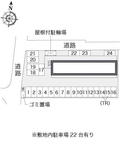 レオパレスオアシスのその他